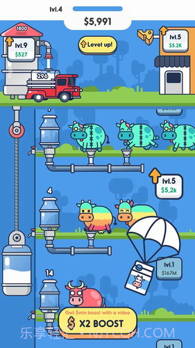 牛奶厂截图3 牛奶厂截图3