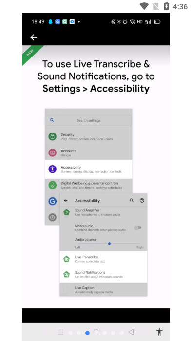 google实时转写和声音通知截图1