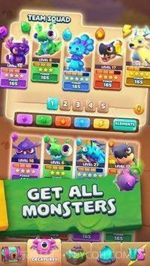 怪兽的故事截图2