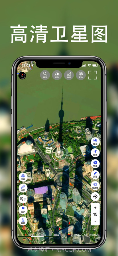 地图发现截图3 地图发现截图3