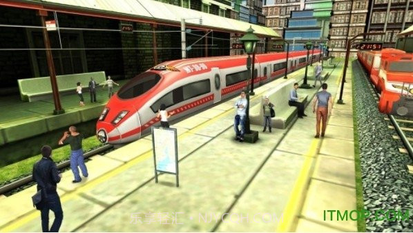 火车模拟器2017截图1