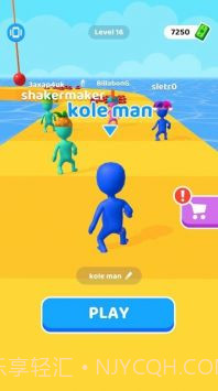 汽水跑酷赛截图4 汽水跑酷赛截图4