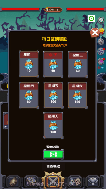 超级骑士大作战截图3 超级骑士大作战截图3