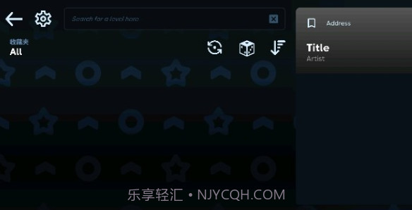 AstroDX模拟器截图3 AstroDX模拟器截图3