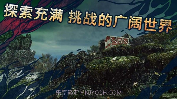 遗弃(The Abandoned)截图3 遗弃(The Abandoned)截图3