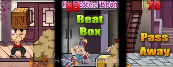 街头功夫拳王截图3 街头功夫拳王截图3