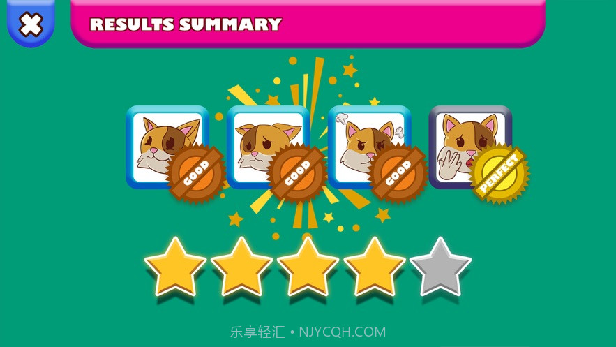 爱可睿冠军截图3 爱可睿冠军截图3