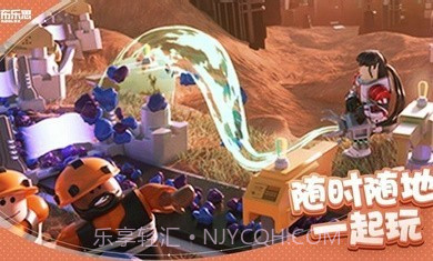 滚球模拟器截图2