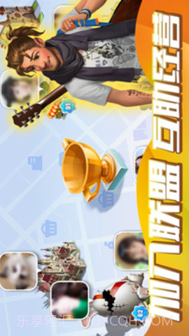 开间小店安卓九游版截图1