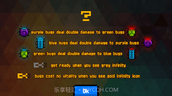 细菌大战截图1 细菌大战截图1