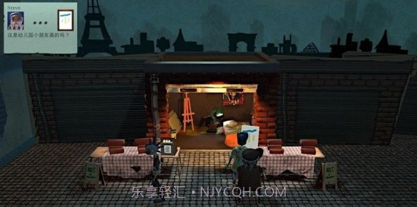 画店模拟器截图3