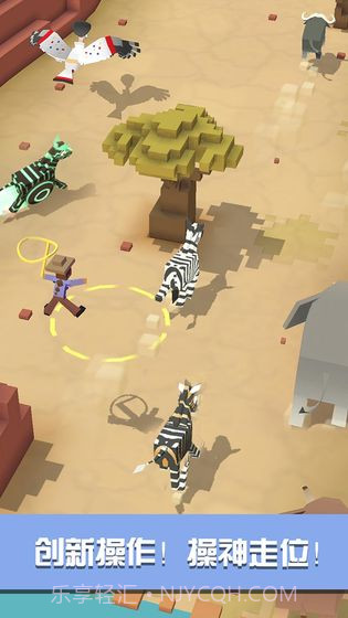 疯狂动物园无限金币版截图3 疯狂动物园无限金币版截图3