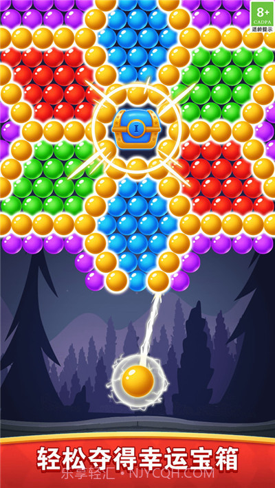 泡泡世界截图4