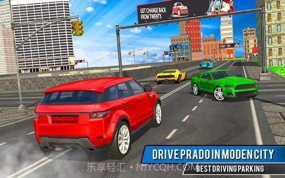 模拟路虎停车截图3