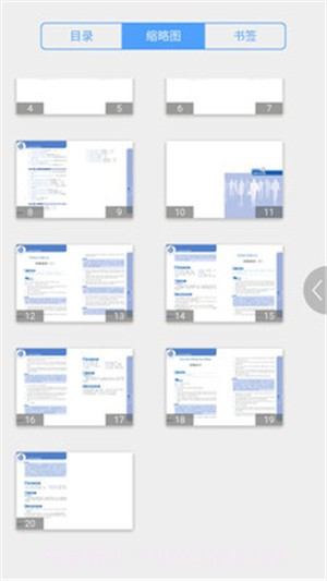 每天5分钟英语截图4