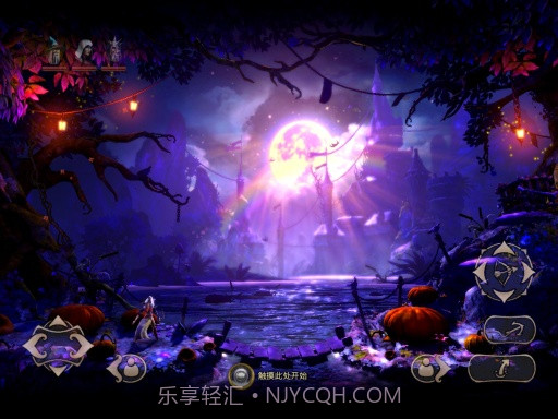 三位一体2截图3 三位一体2截图3