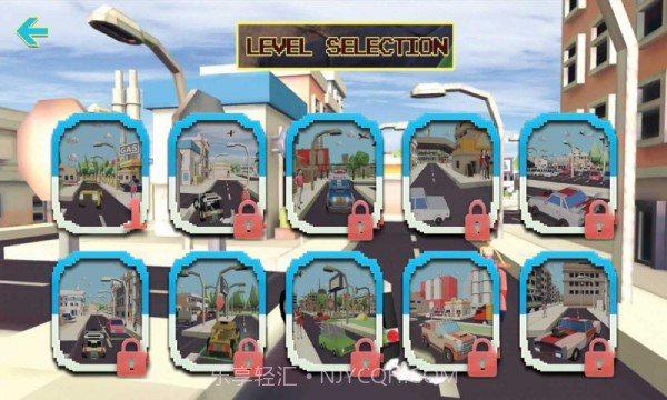 小精灵出租车截图1 小精灵出租车截图1