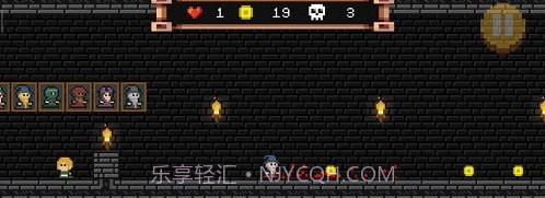 像素男巫追风截图1