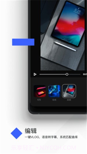 视燃截图1 视燃截图1