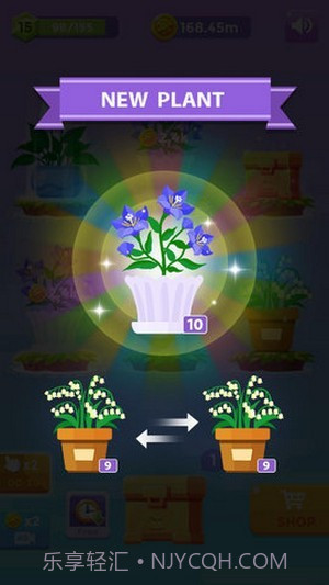 闲置花园合并植物截图2