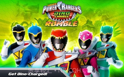 恐龙战队闪电暴龙截图2 恐龙战队闪电暴龙截图2