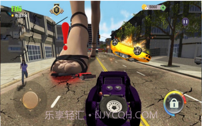 赤脚女巨人破坏城市截图1