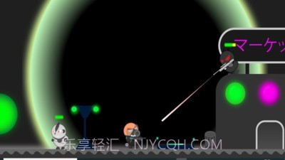 欢迎来到未来截图2