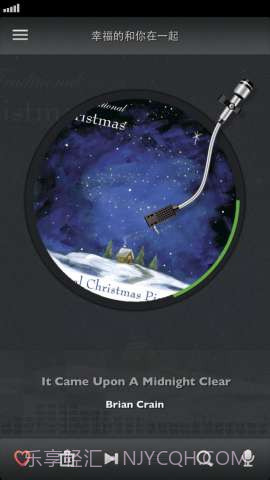 最懂你的音乐 Jing.fm截图5