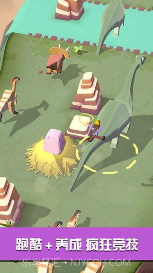 疯狂动物园无限金币版截图2 疯狂动物园无限金币版截图2