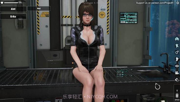 Paralogue手游截图1