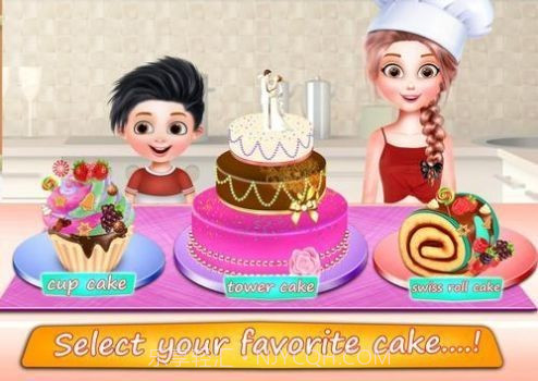 家常美味面包店截图3 家常美味面包店截图3