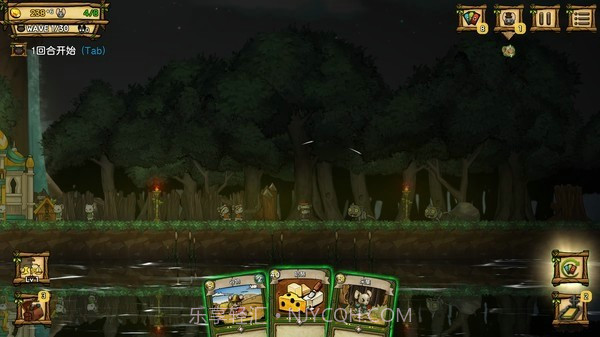 鼠的大城邦截图1