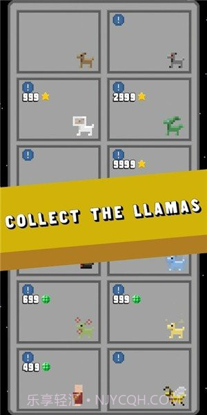 太空骆驼截图4 太空骆驼截图4