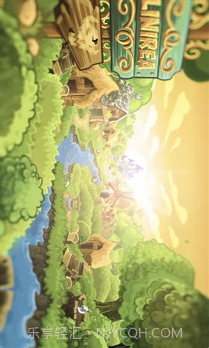 王国保卫战：复仇预约下载截图4