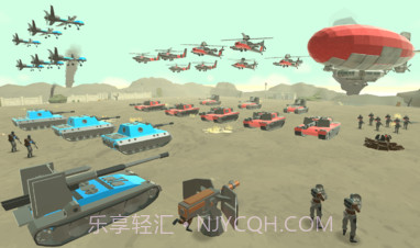 陆军作战模拟器汉化版截图2 陆军作战模拟器汉化版截图2