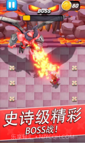 通道猎人截图2 通道猎人截图2