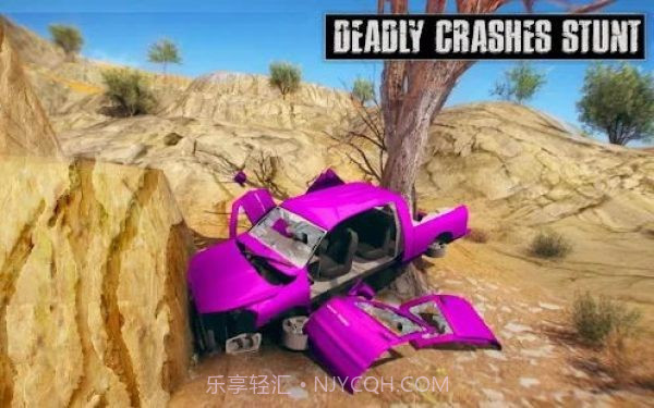 车祸驾驶碰撞模拟器截图3