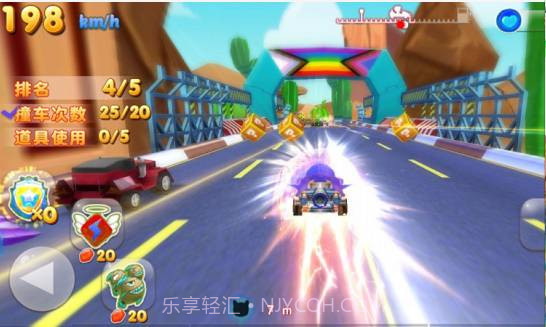 彩虹太空猫截图1