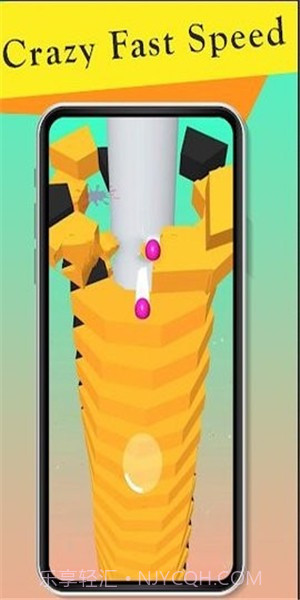 真实堆栈球3D截图1