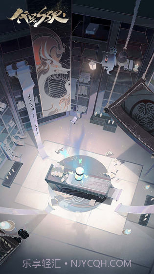 阴阳师百闻牌网易云截图1 阴阳师百闻牌网易云截图1