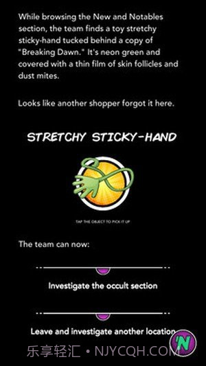 正常人俱乐部截图1