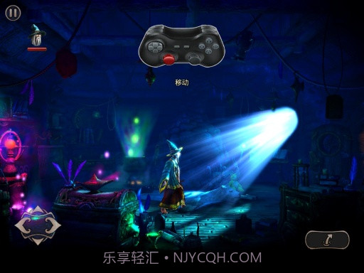 三位一体2截图4 三位一体2截图4