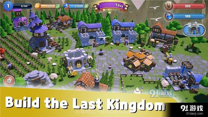 最后的王国：防御中文版截图2