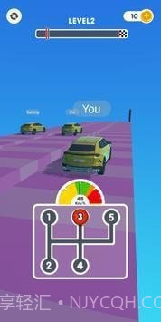 齿轮车截图1 齿轮车截图1