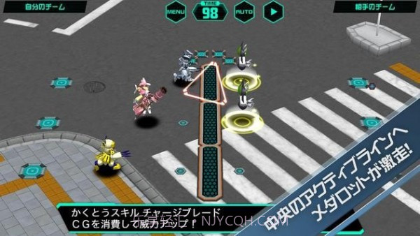 MedarotS机器人对战截图1