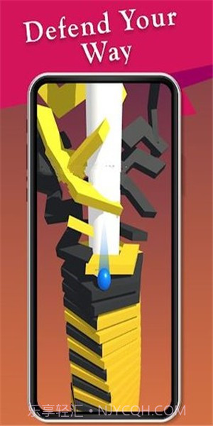 真实堆栈球3D截图2