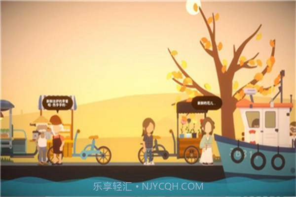 小生活：悠闲小镇物语截图2