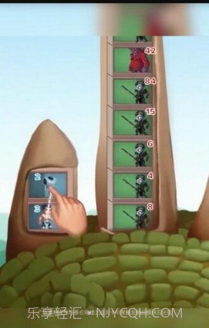 塔楼终结者截图4