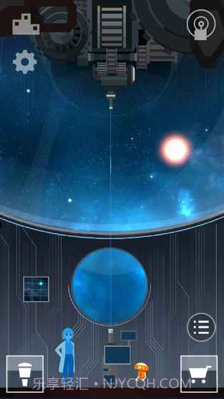 OPUS：地球计划截图2