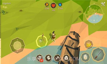 活着生存截图2 活着生存截图2